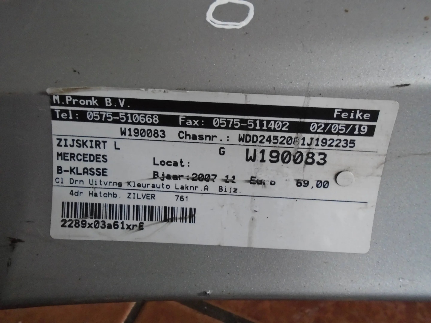 threshold left A1696102108 Mercedes-Benz B W245 09