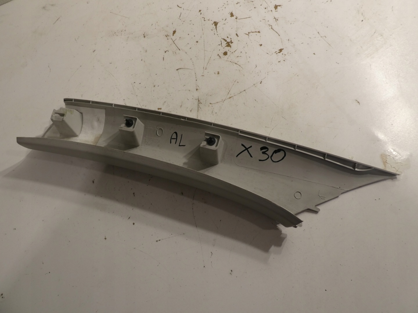 cover SLUPKA front VW TIGUAN 5N0867234