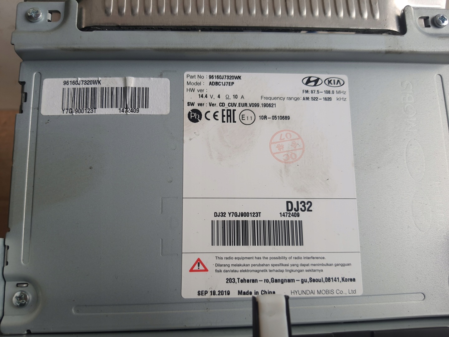 KIA XCEED 17-> RADIO display LCD 96160J7320