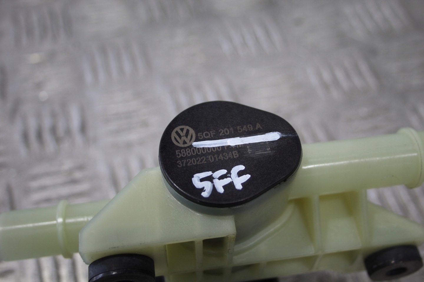 PUMPA CIRKULACIJE VODE CUPRA FORMENTOR 5FF 5QF201549A