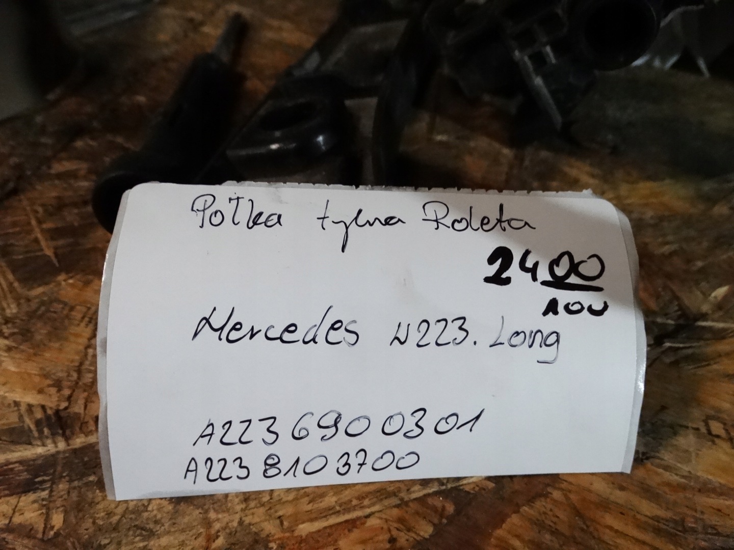 IDEALNA plato blinds rear MERCEDES W223 LONG 1