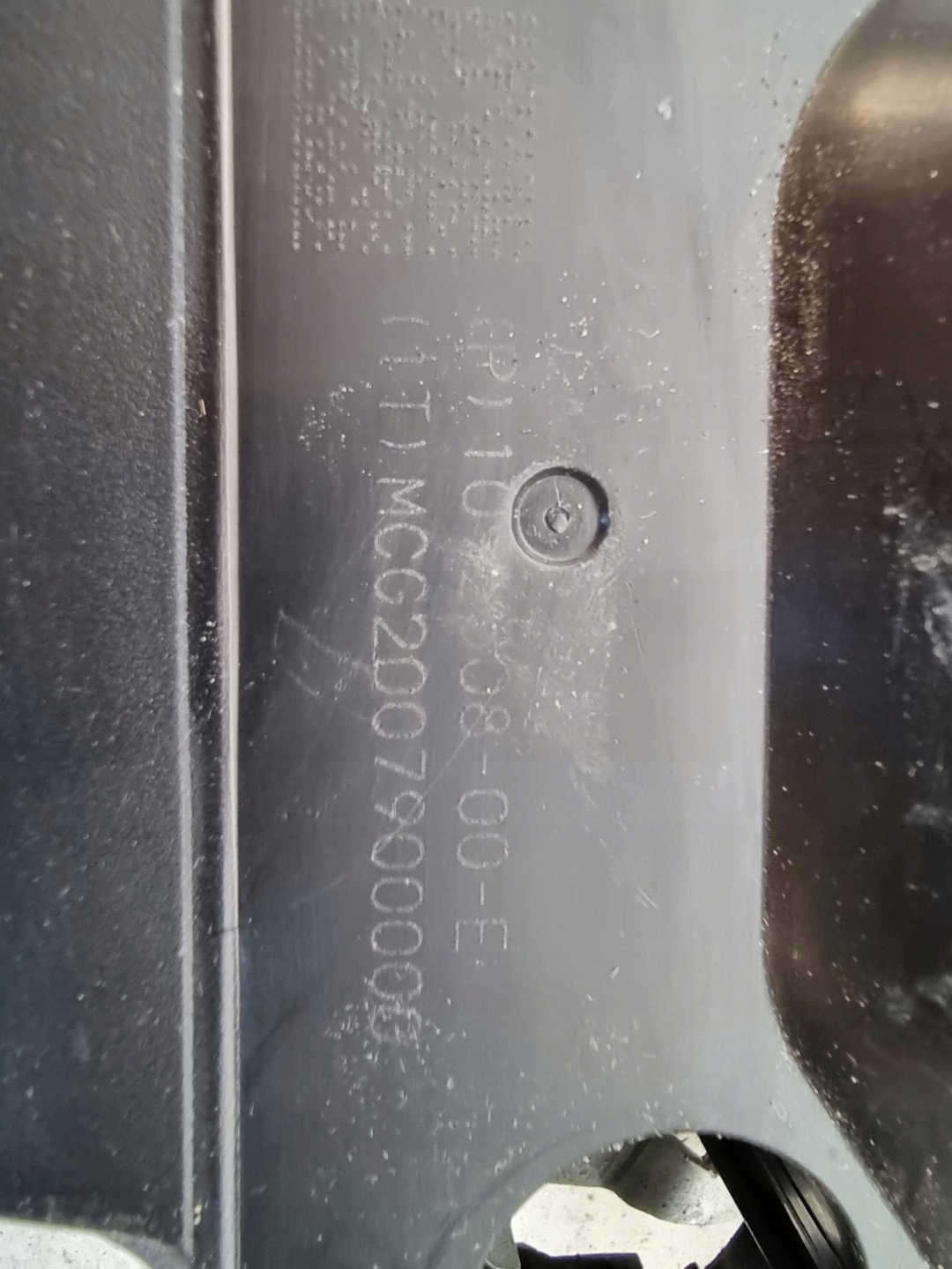 TESLA MODEL 3 17-> lock bonnet boot 1092308-00-E
