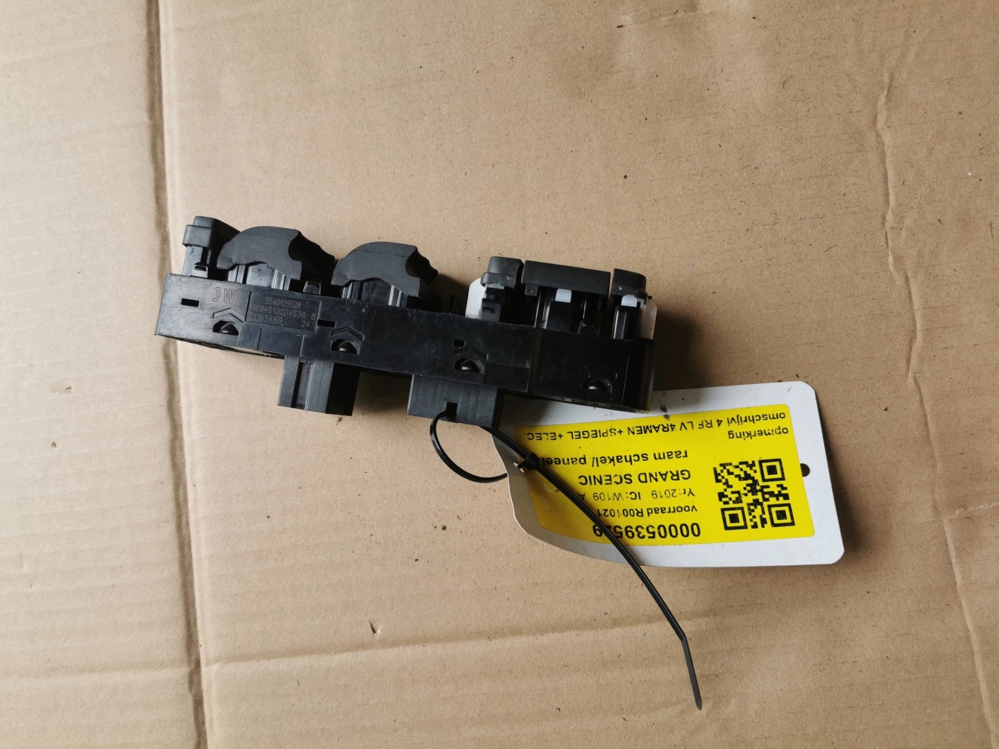RENAULT GRAND SCENIC window control switch levers 254012952R E1145469
