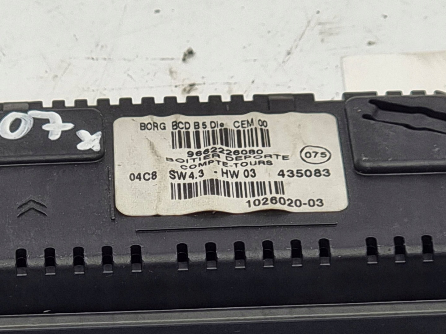 display PANEL 9662226080 CITROEN C4