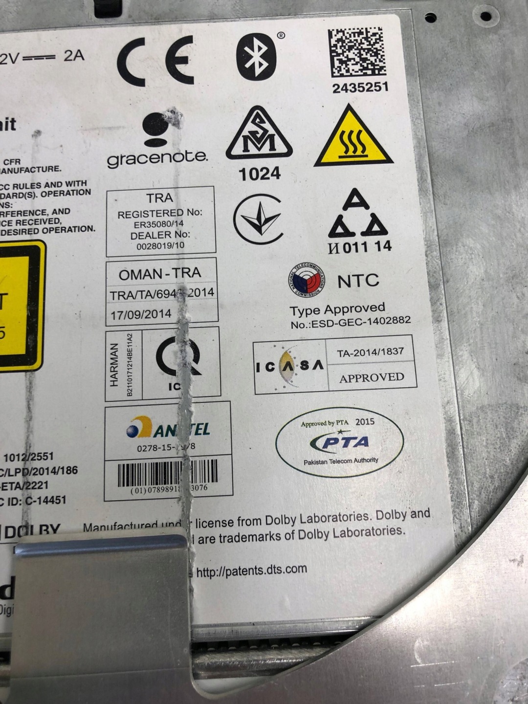 player navigation changer AUDI R8 4S 4S0035021K