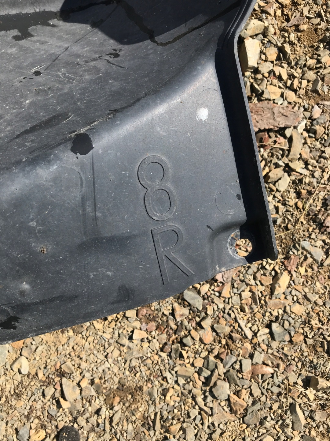 mudguard right front rear part BMW 1 E87 7059372