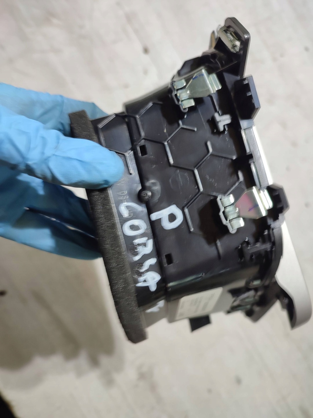 Opel Corsa F 2022 right side grid air conditioning devices side