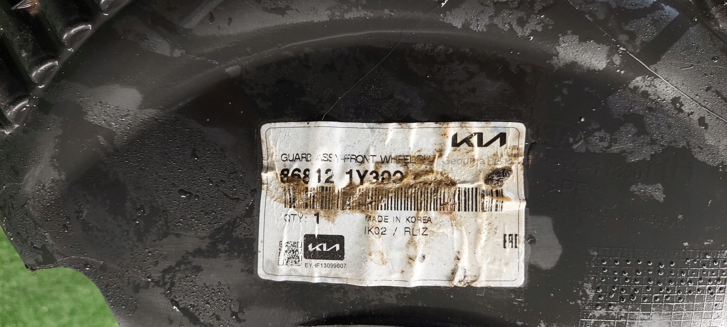 mudguard right front KIA PICANTO 86812-1Y300