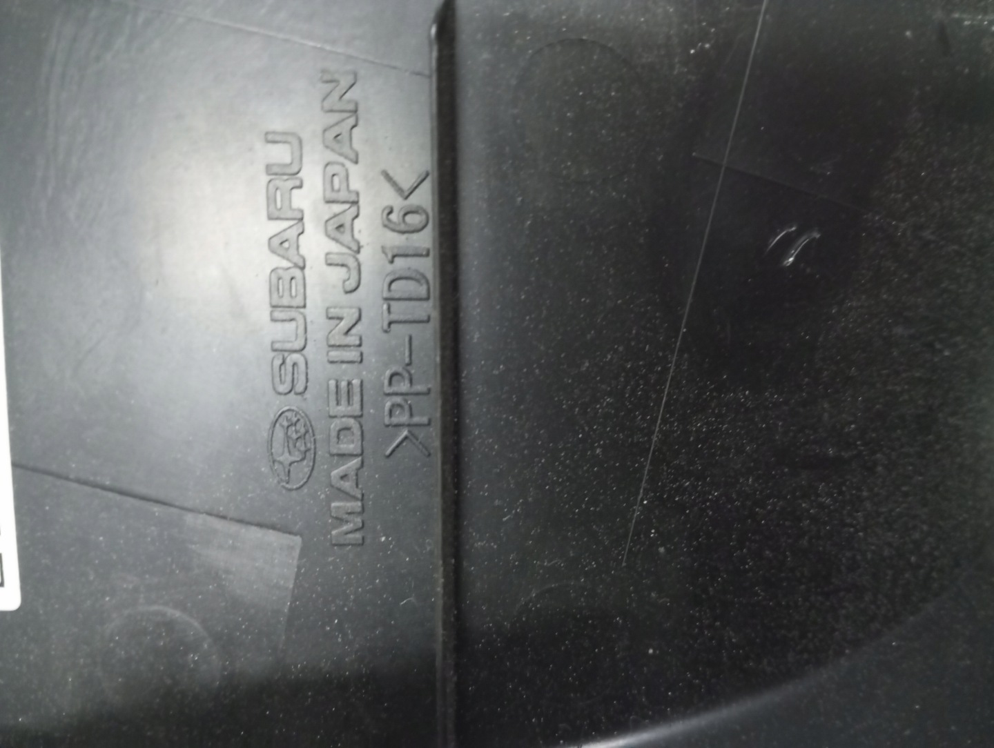 boot upholstery SUBARU LEGACY left