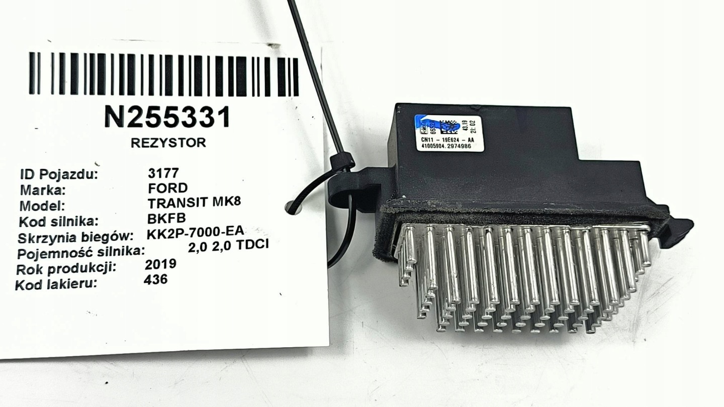 resistor, rheostat, regulator heater fan resistor CN11-19E624-AA FORD TRANSIT MK8