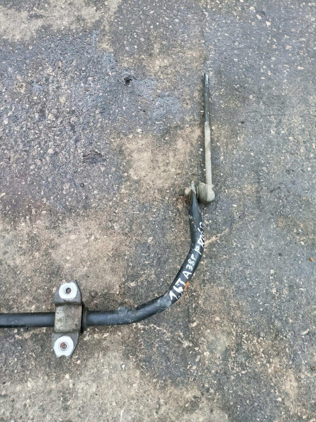 stabilizer rod front audi a3 8p