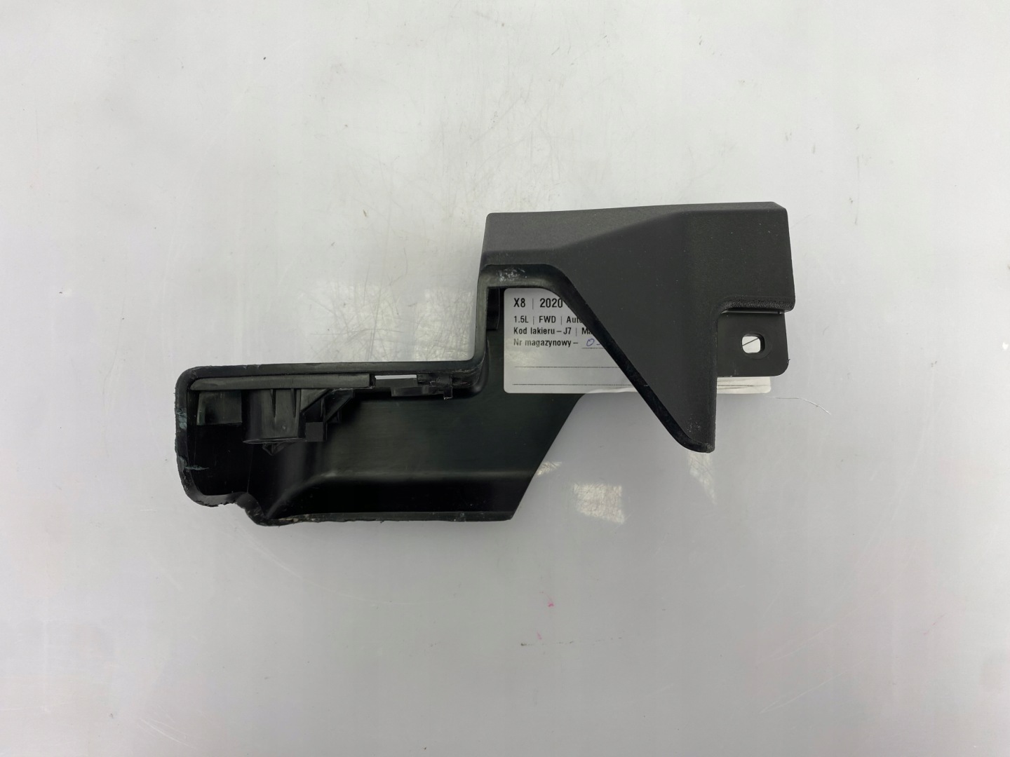 cover seat bracket holder console Ford Kuga MK3 Escape 2020+