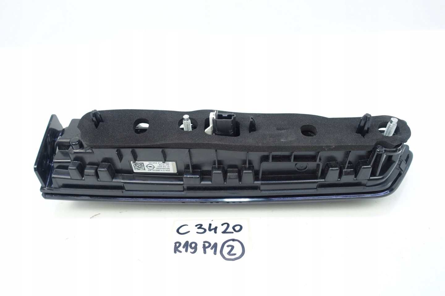 light right rear part right rear OPEL MOKKA B II 2020