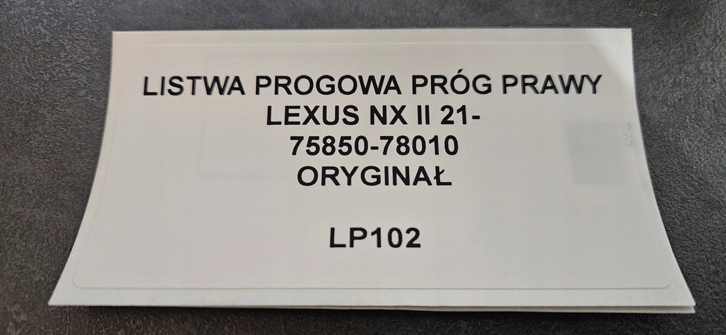moulding threshold right LEXUS NX II 21- 75850-78010