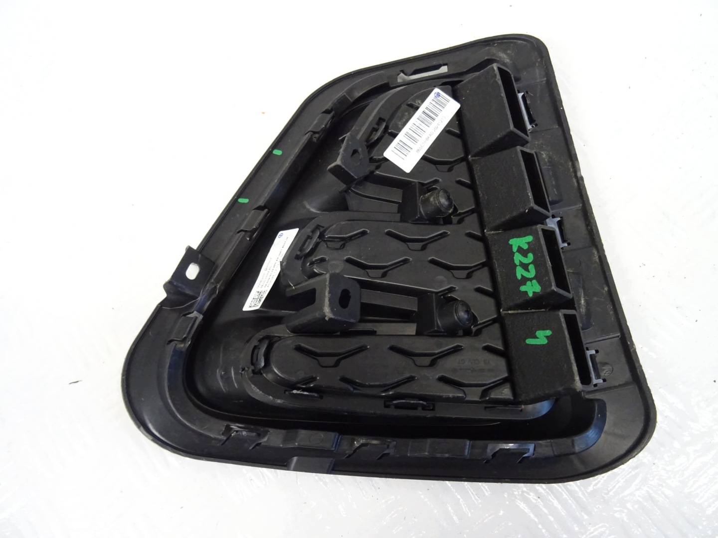 grid of a bumper left front KIA STONIC GT-LINE 865C3-H8KA0