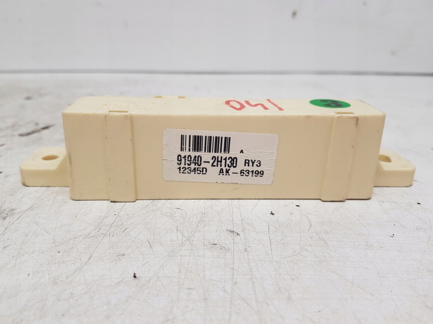 HYUNDAI I40 module control unit of a lock 91940-2H130 2011
