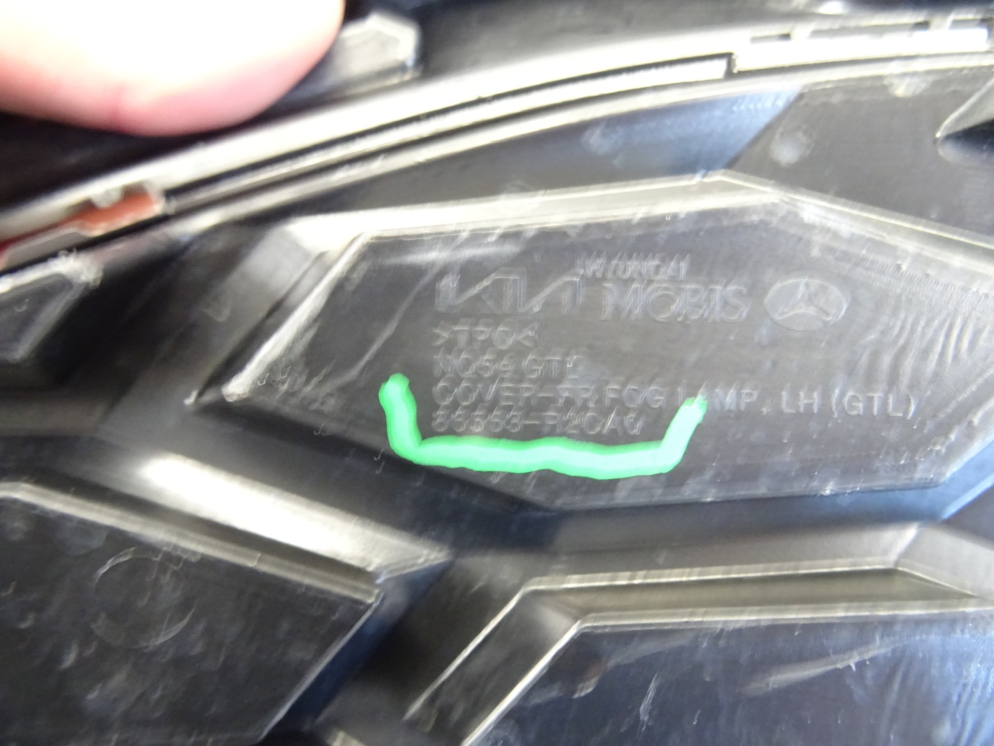 grid of a bumper front front left KIA SPORTAGE V 5 86563-R2CA0
