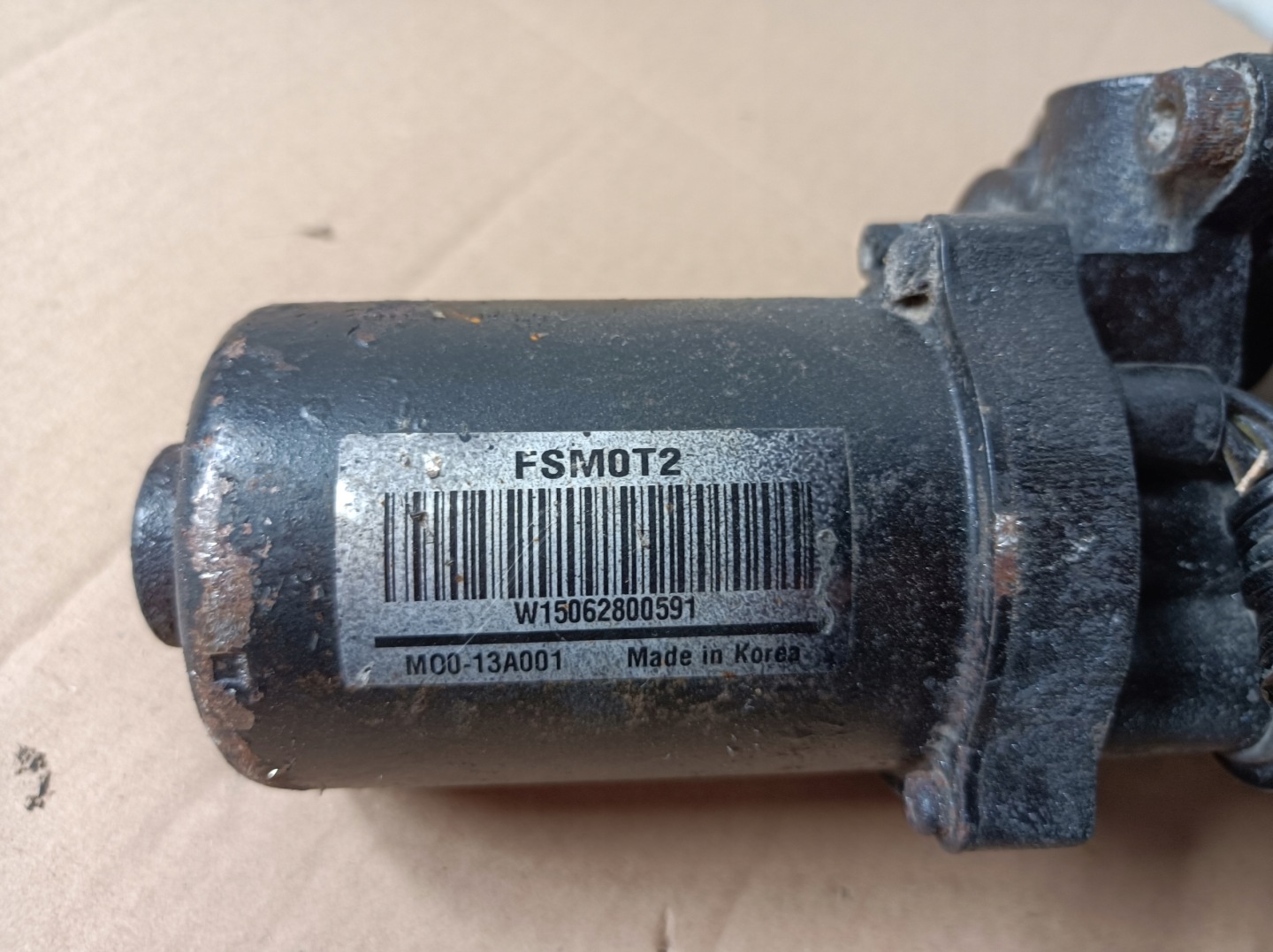 engine right of the threshold RUCHOMEGO FORD F150 14