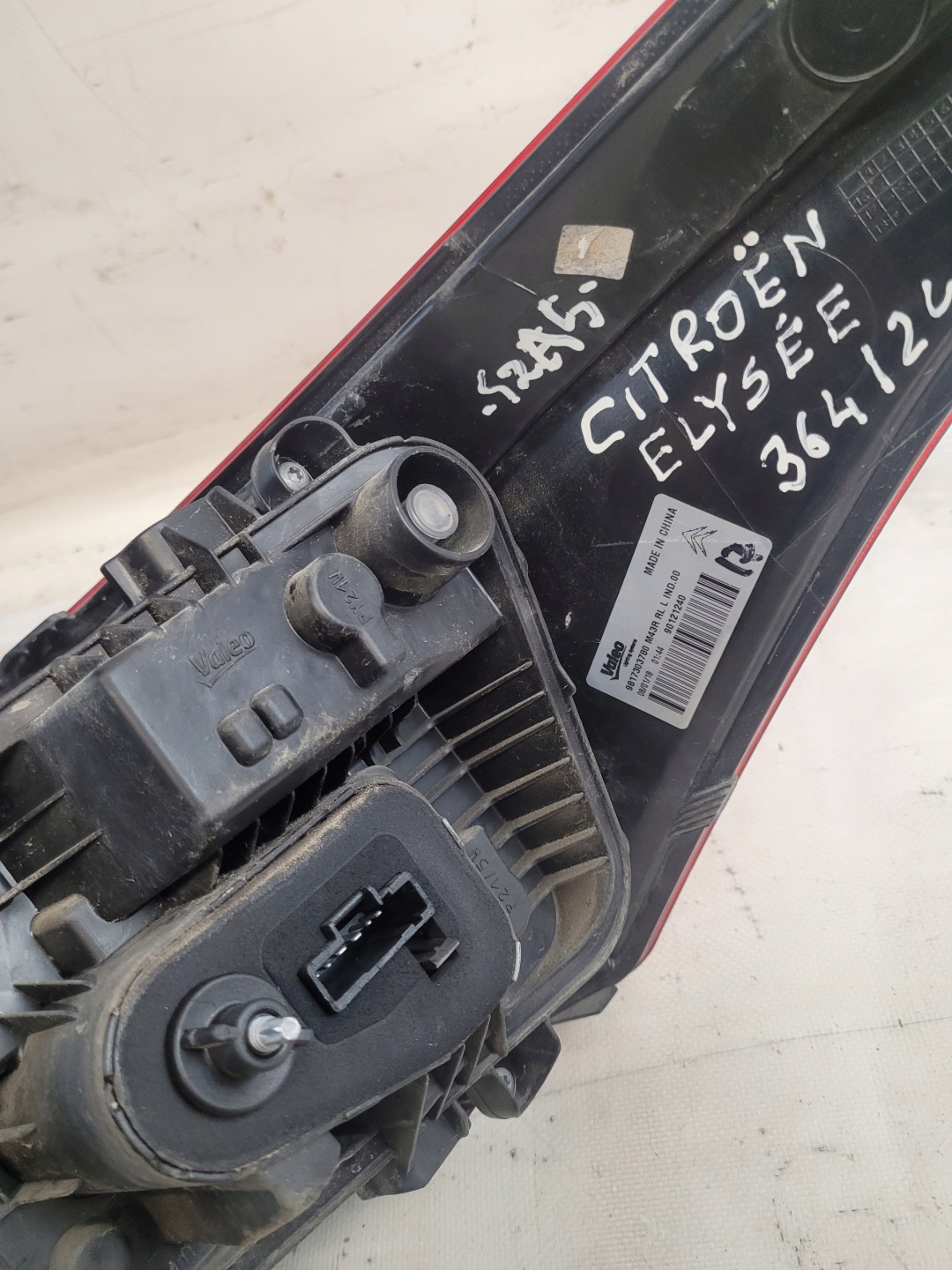 light left rear part OE 9817303780 CITROEN E-ELYSEE II LIFT 18r.