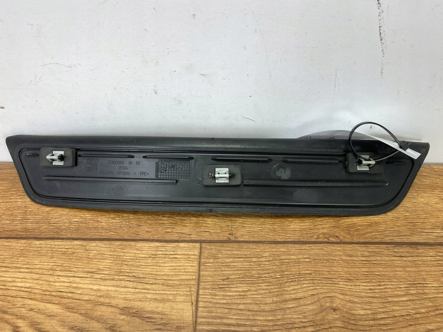 cover cap of the threshold inner Cadillac CTS III 2014+