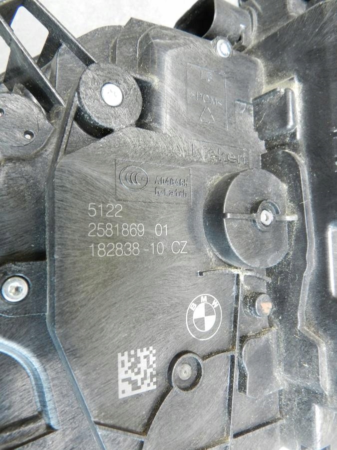 BMW 7 G12 lock left rear part 2581869