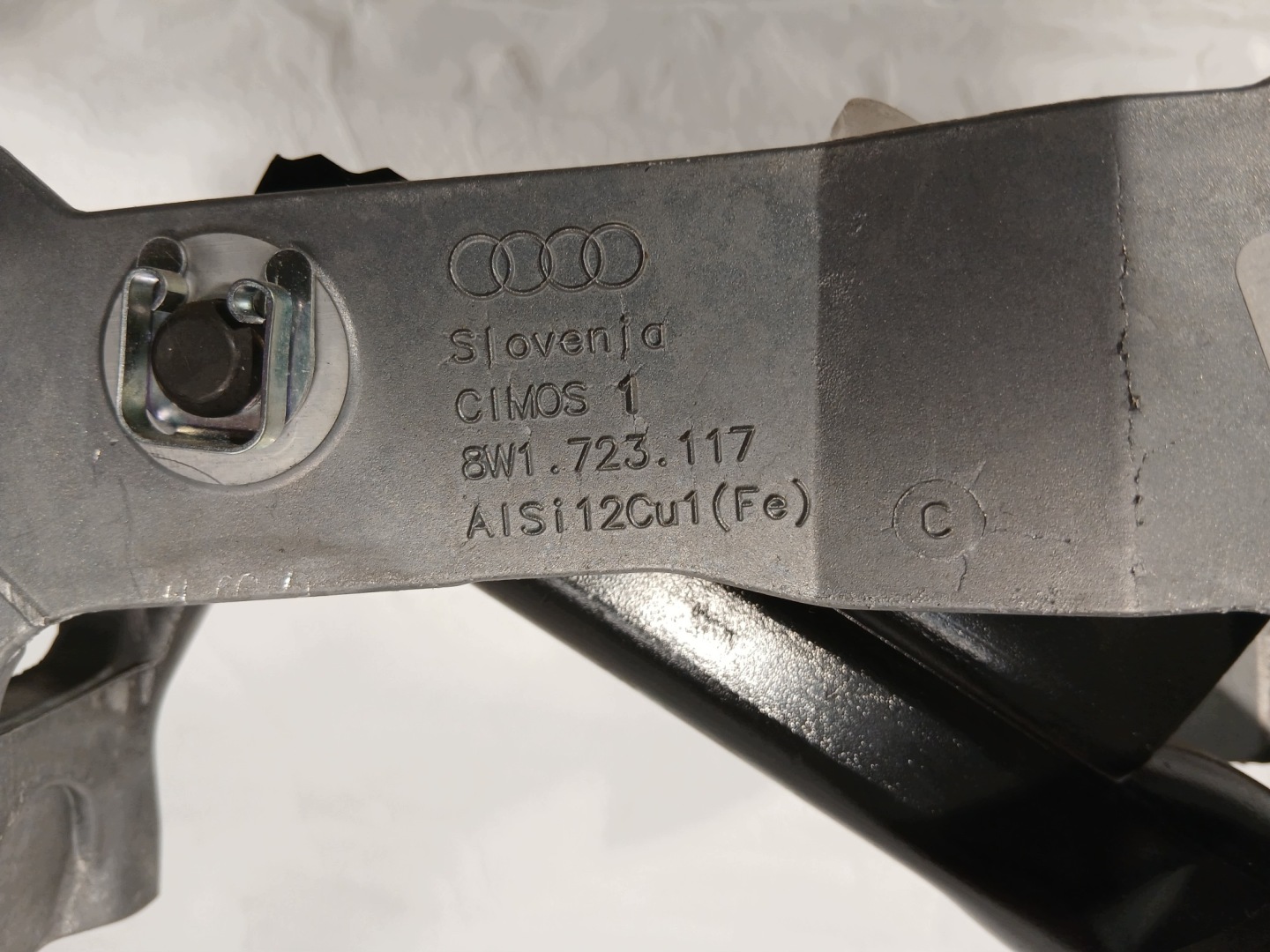 AUDI A4 B9 LIFT Support PEDAL Frein 8W1723117C