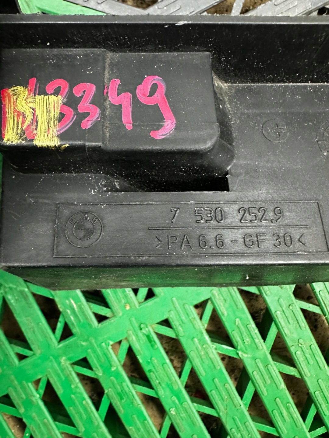 holder radiator BMW 3 E46 7530252