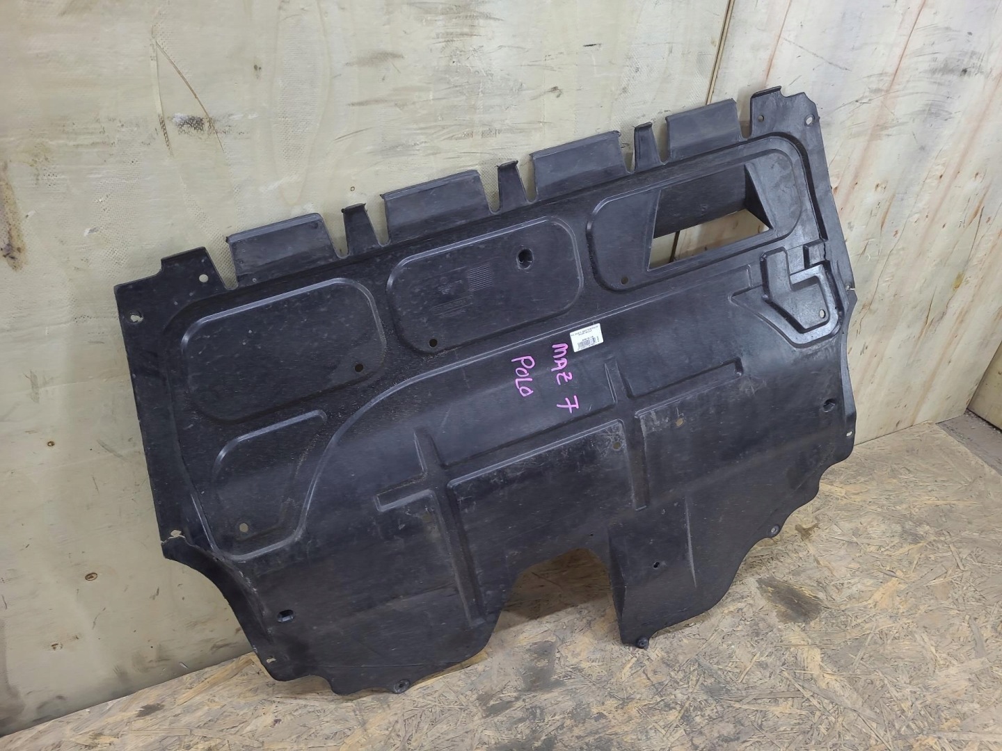 cover below engine Volkswagen CrossPolo 5 2014 6RO825235A