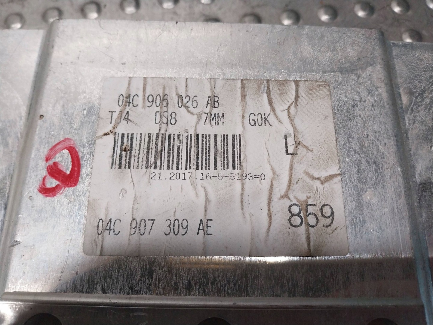 computer control unit of the engine 04C906026AB 0261S10530 AUDI A3 8V GOLF VII 1.0 T