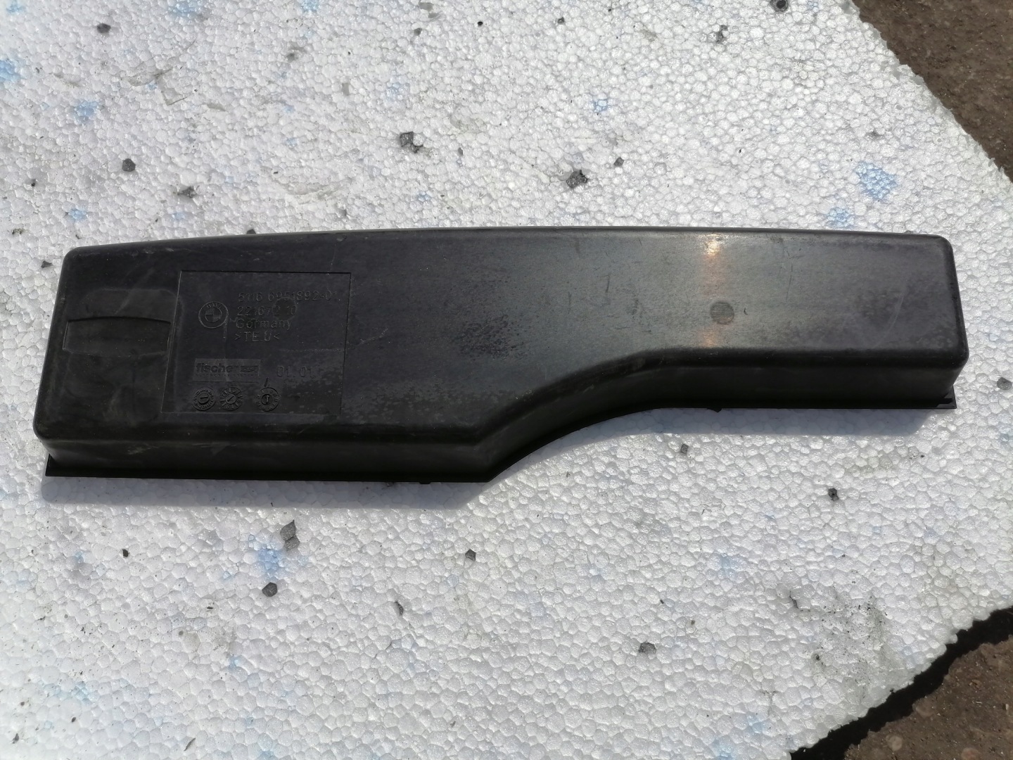 WKLAD PODLOKIETNIKA BMW E65 LIFT 6951892