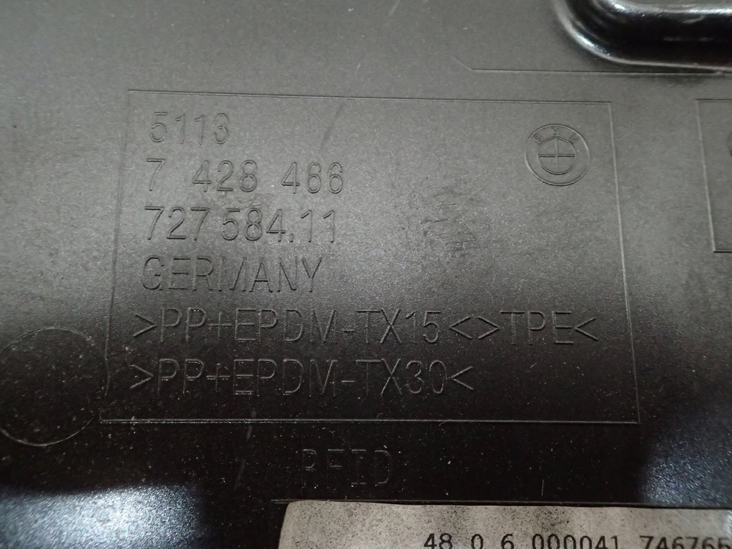 BOOT DOOR CAP BMW X2 F39