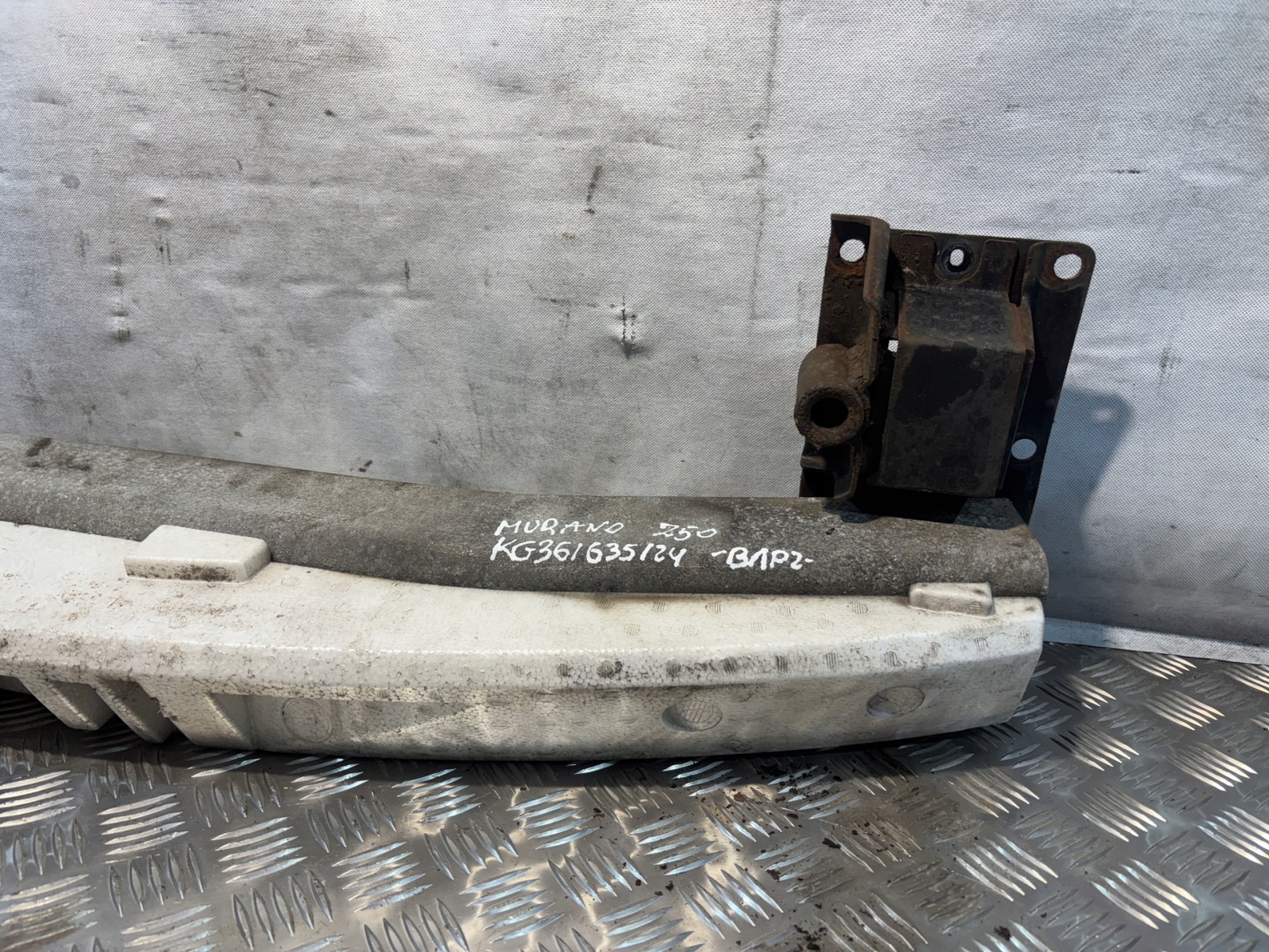 bumper support front Nissan Murano Z50