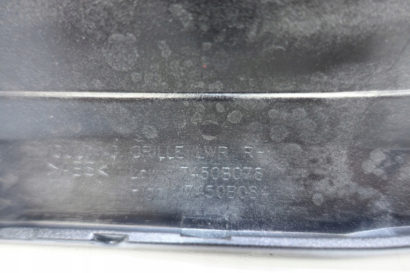 lišta GRILLA masky MITSUBISHI ECLIPSE CROSS