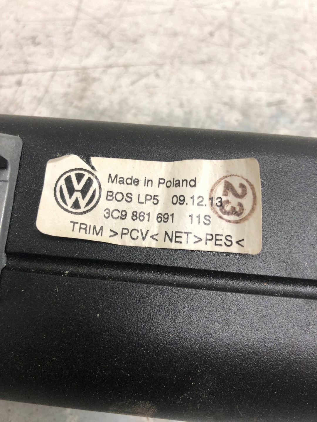 net blinds boot VW PASSAT B7 KOMBI 3C9861691
