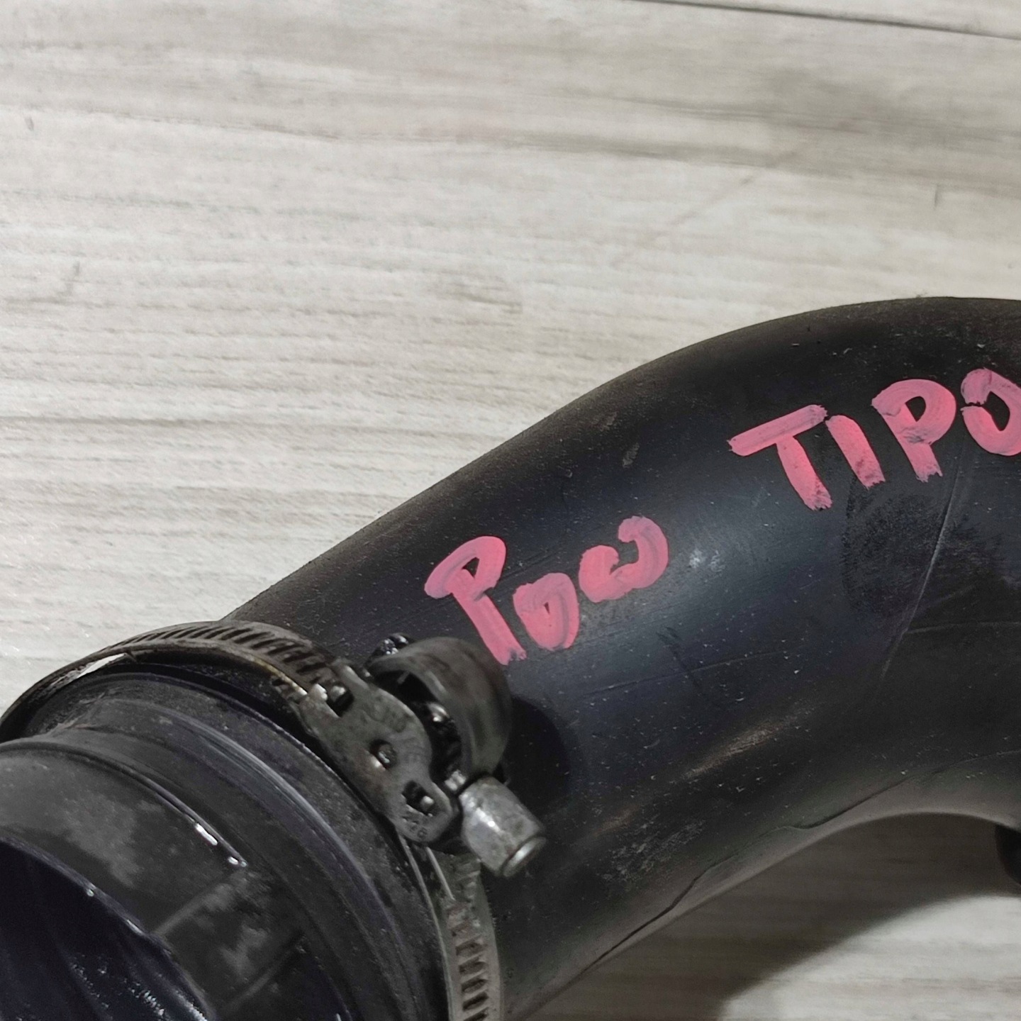 Fiat Tipo 2018 pipe / hose dolotowy air