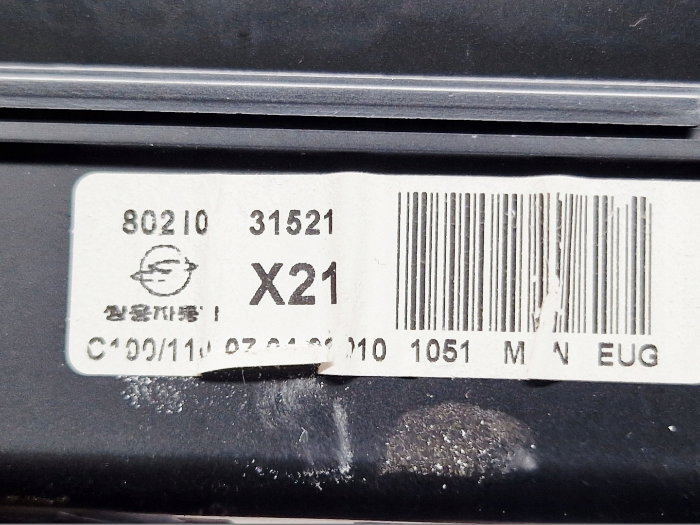 dials dials SSANGYONG ACTYON 80210-31521