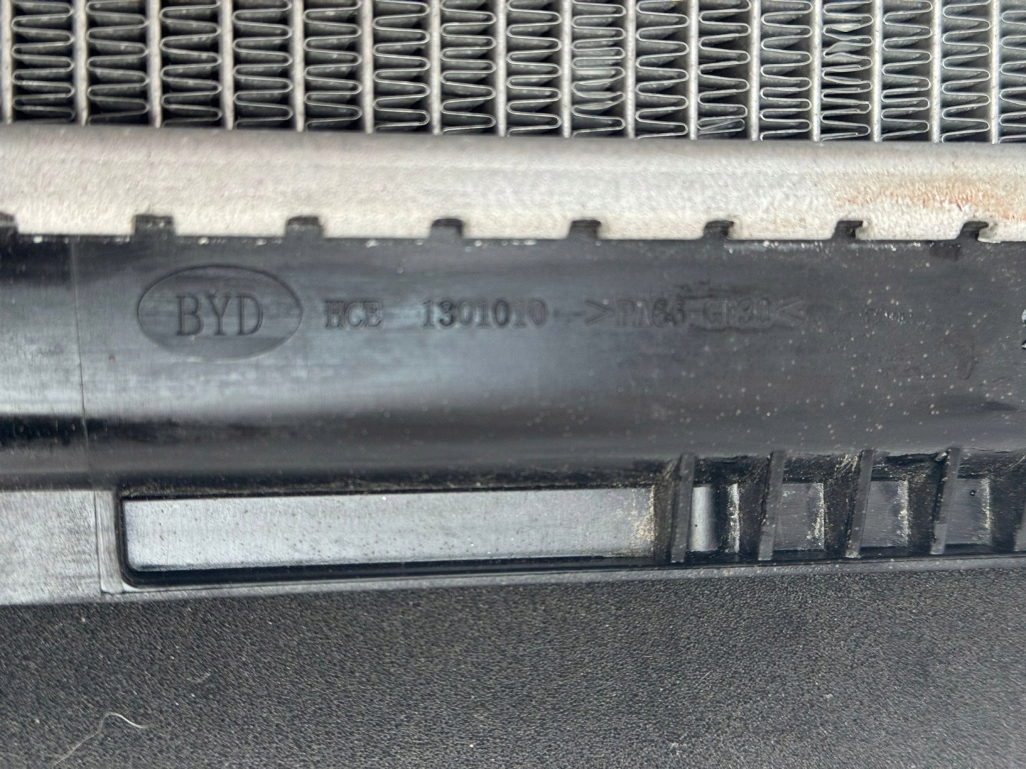 BYD HAN EV 21- Radiatore motore usato HCE1301010