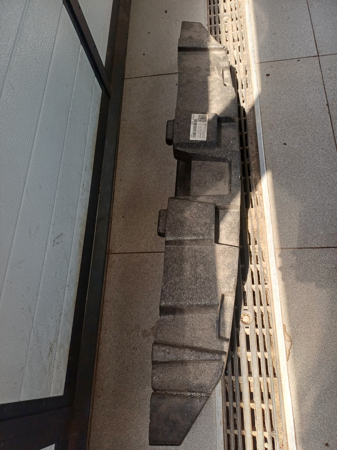 ABSORBER nárazníku předek VW TIGUAN 5N0807248M