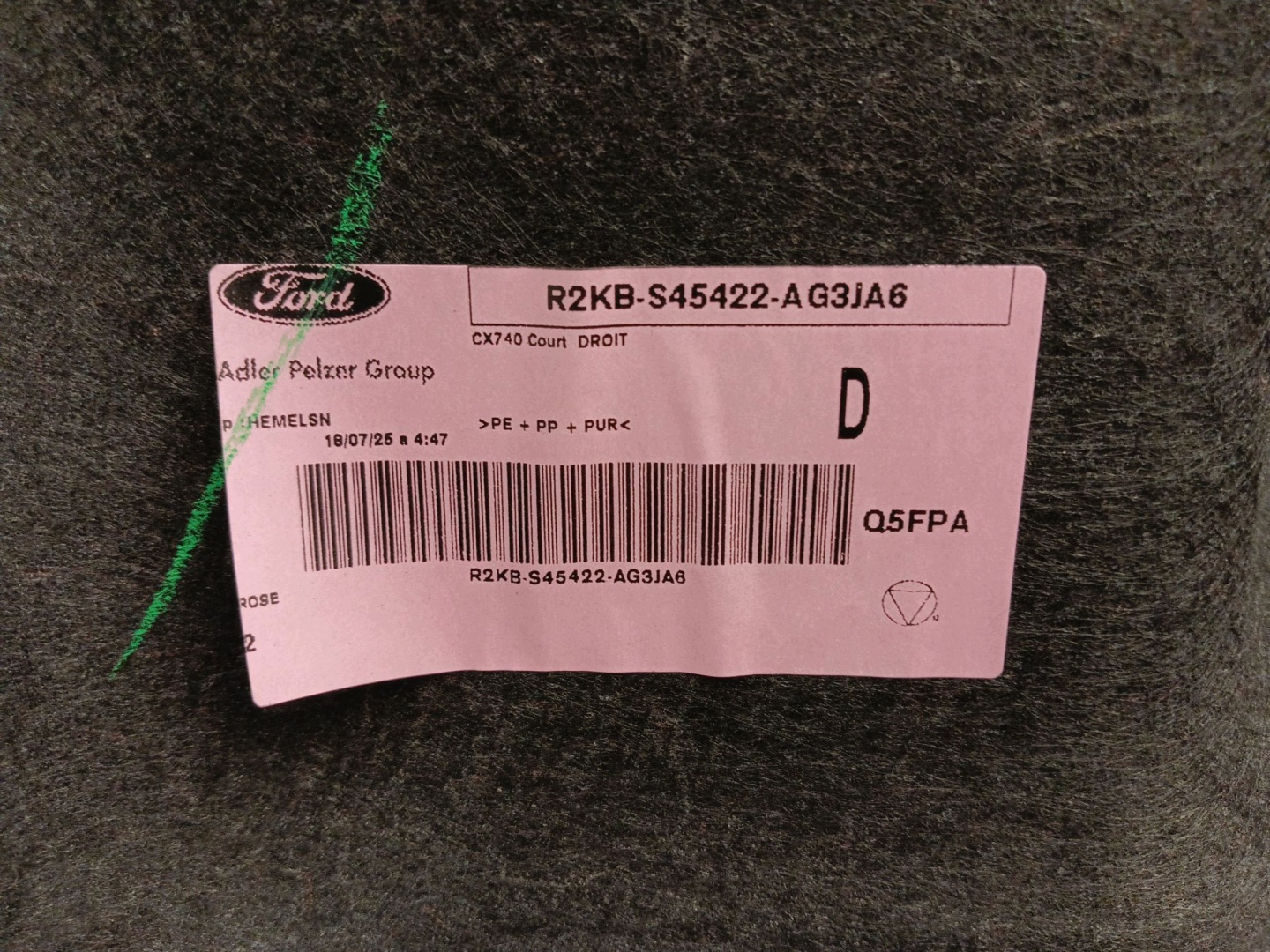 boot upholstery right FORD EXPLORER EV (2024-) R2KB-S46808-A R2KB-S45422-A