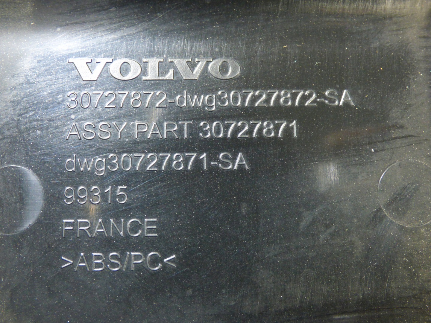 lock handle kanapy rear part 30727872 VOLVO S60 II