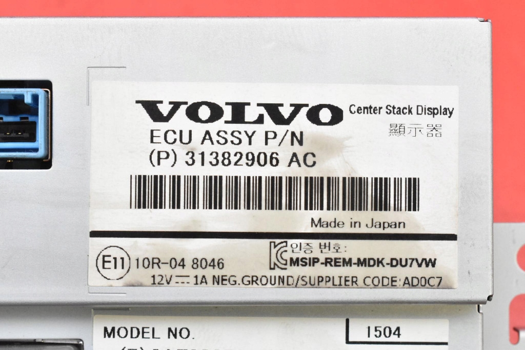 display RADIA navigation devices 31382906AC VOLVO V40 2 II 12-16