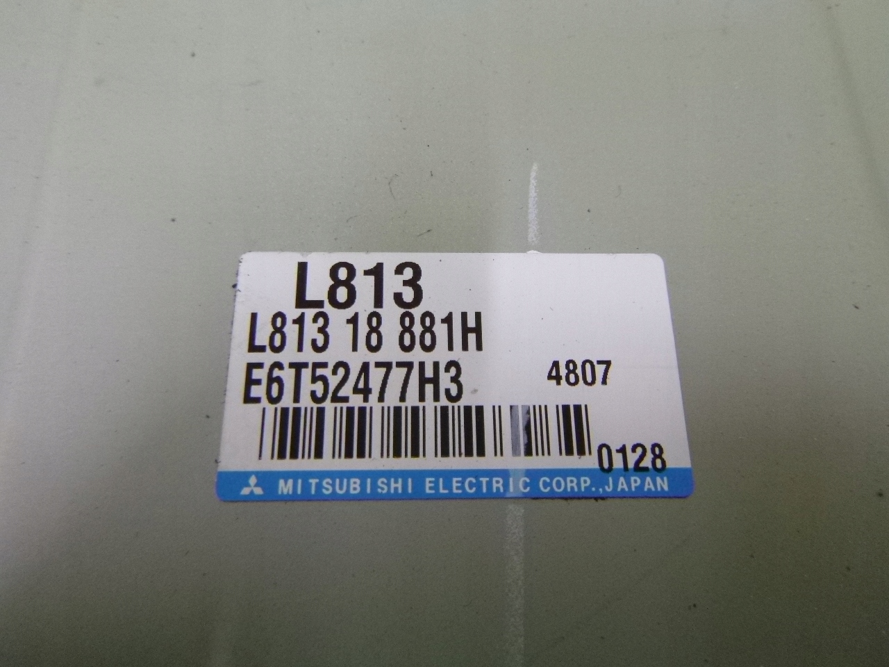MONTAGGIO STARTOWY MAZDA 6 E6T52477H3 1.8