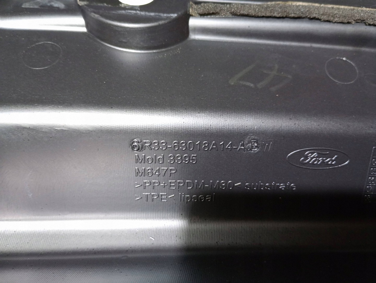 torpedo front front complete Ford Mustang V 2005-2009