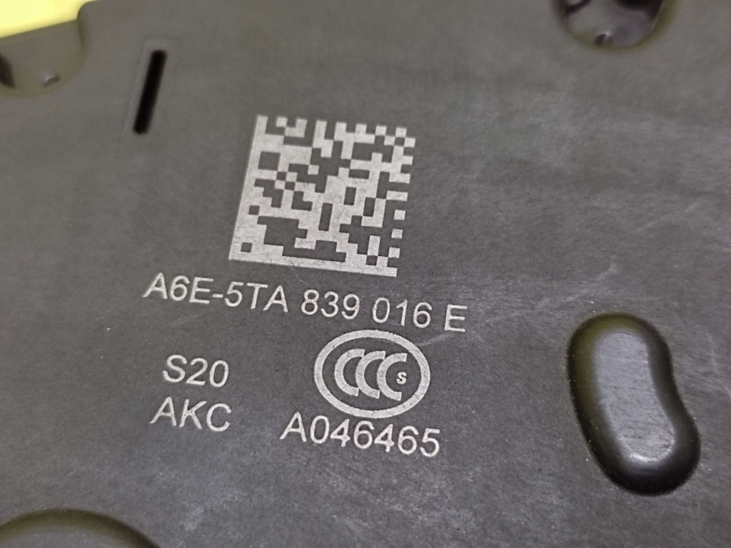 SKODA RAPID II lock door left rear part A5E5TA839015E