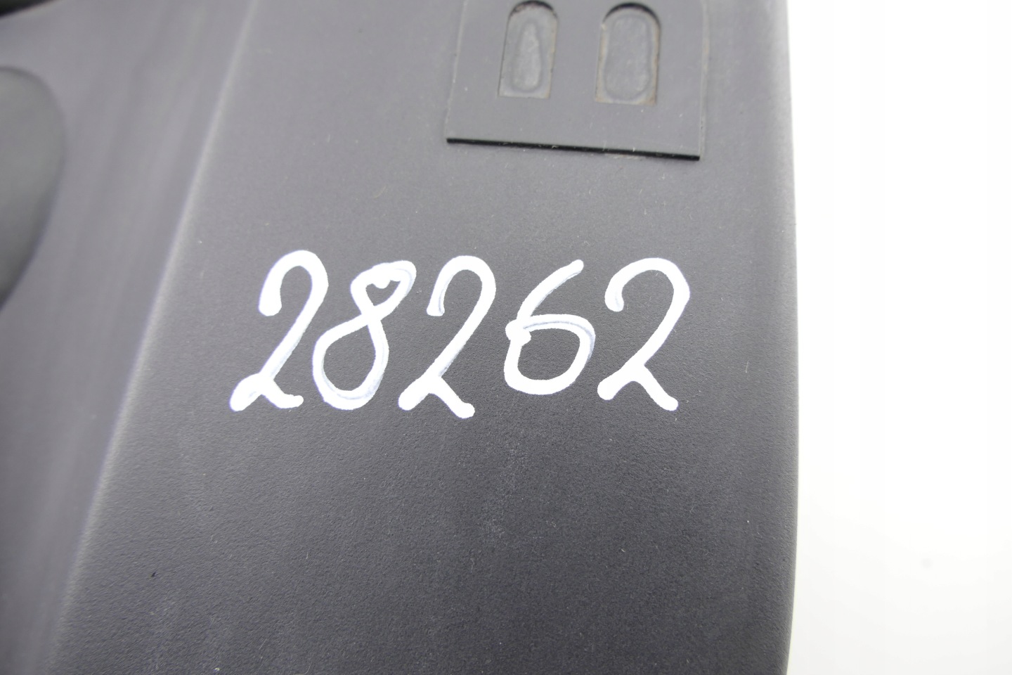 cover motor cover BMW X1 E84 2.0D 8510364