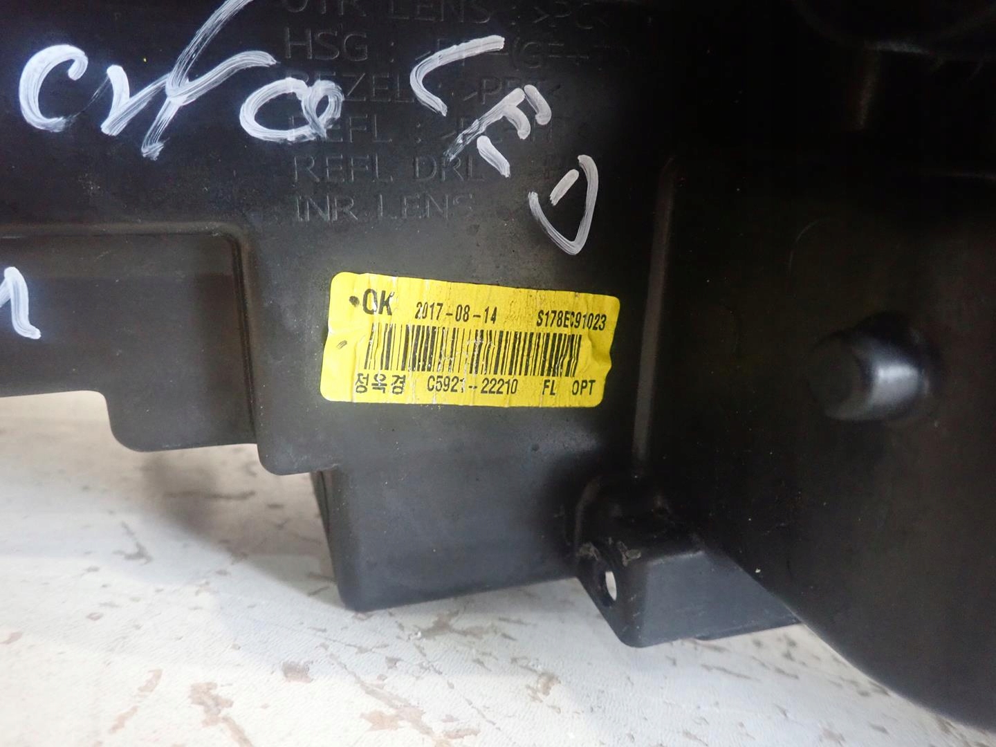 light front left KIA SORENTO III 18- FULL LED