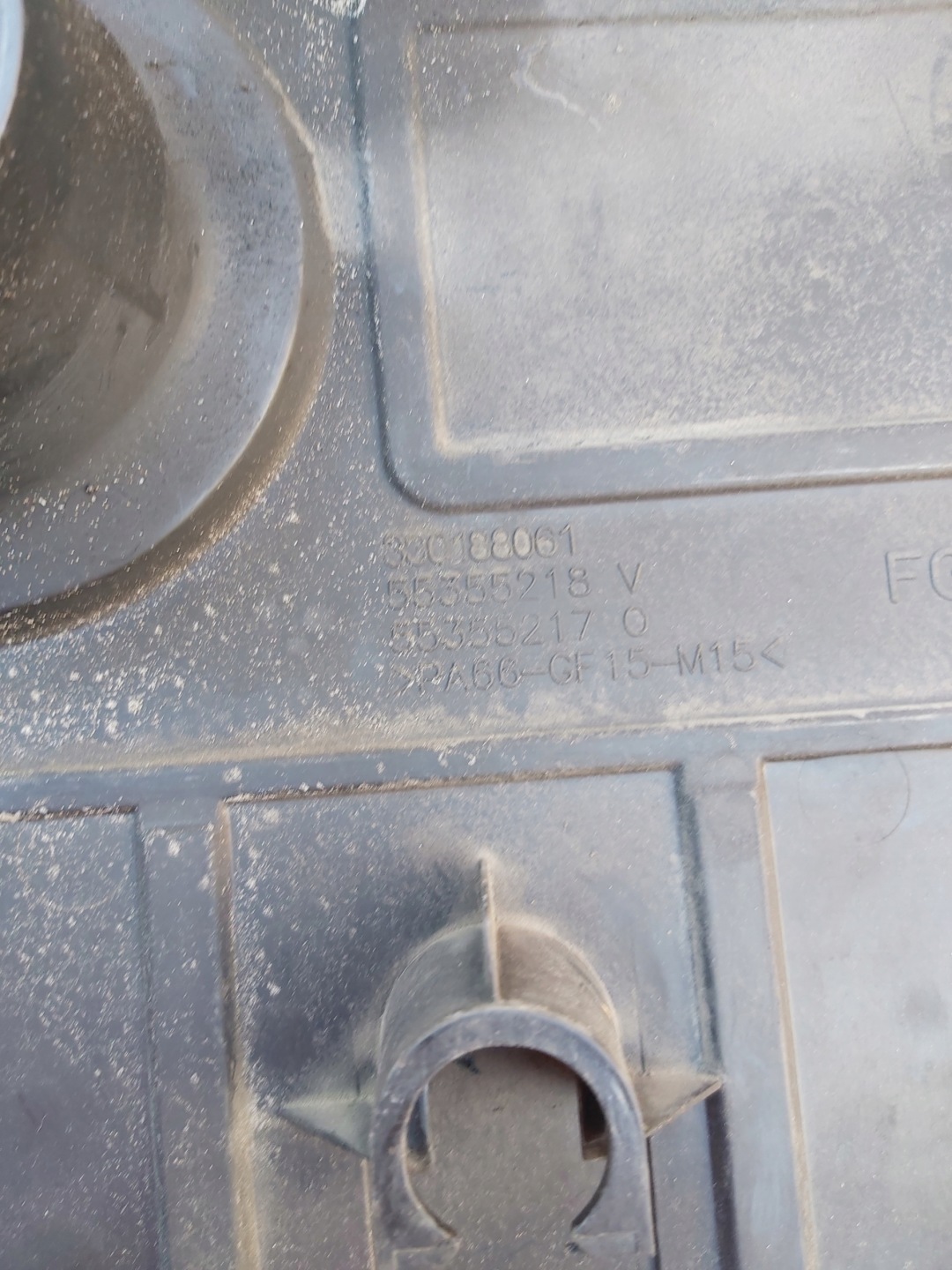 engine housing cover Opel Astra H Zafira B Corsa 1.7