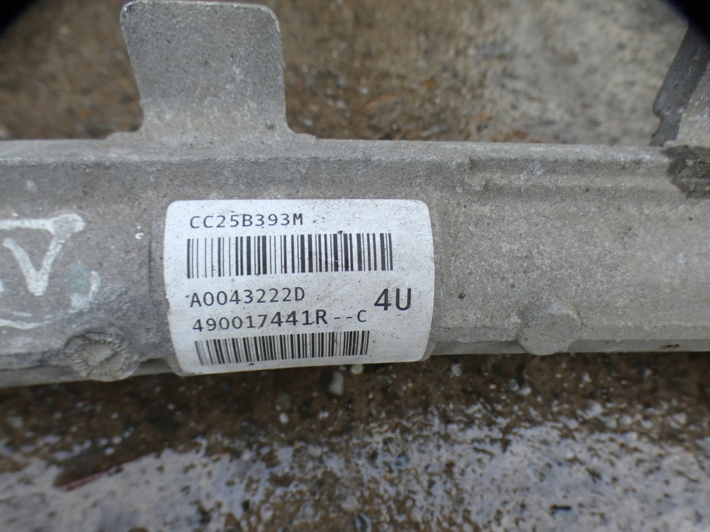 servo control EUROPA MEGANE IV 1.5 DCI 490017441R A0043222D