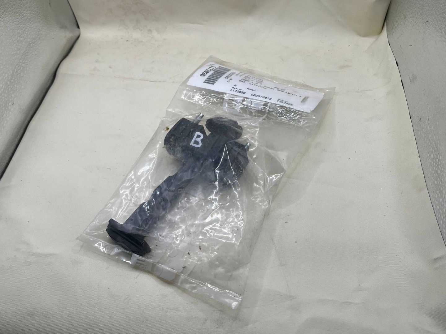 31217751 limiter door left rear part VOLVO !J