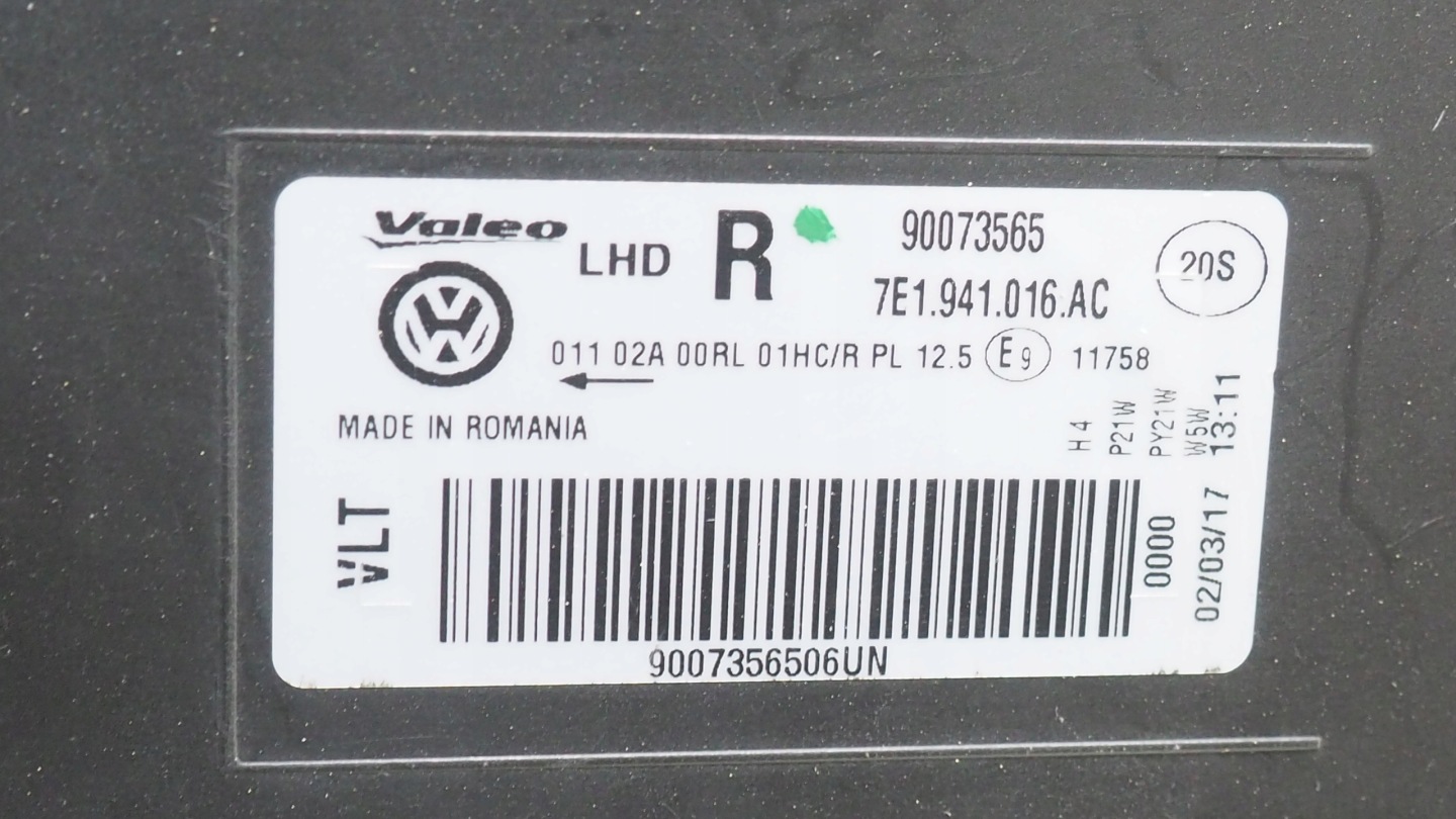 VW T6 light right front 7E1941016AC